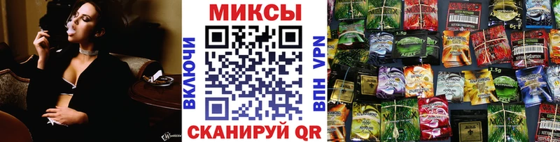 Бутират BDO 33% Купить закладки Саяногорск