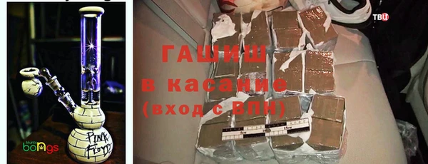 СК Бронницы
