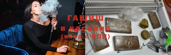 СК Бронницы