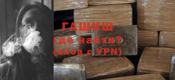 СК Бронницы