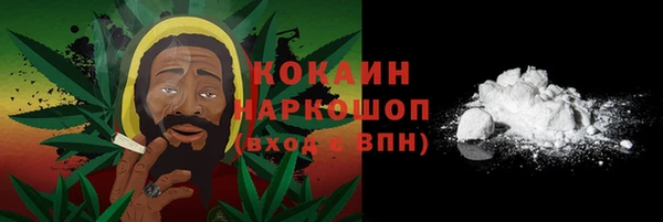 метадон Бугульма