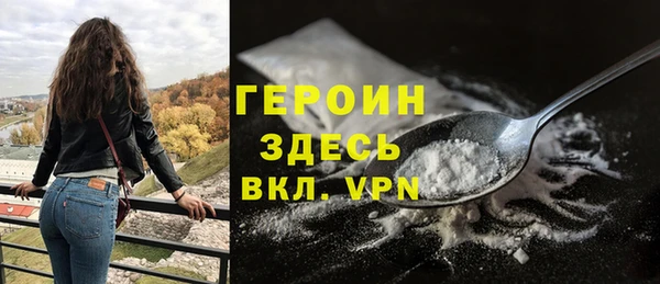 СК Бронницы