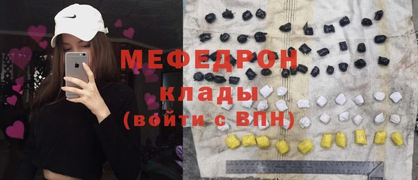 mdma Верея