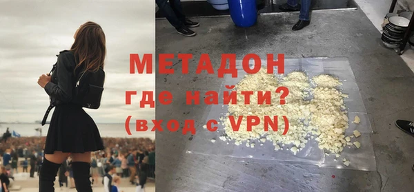СК Бронницы